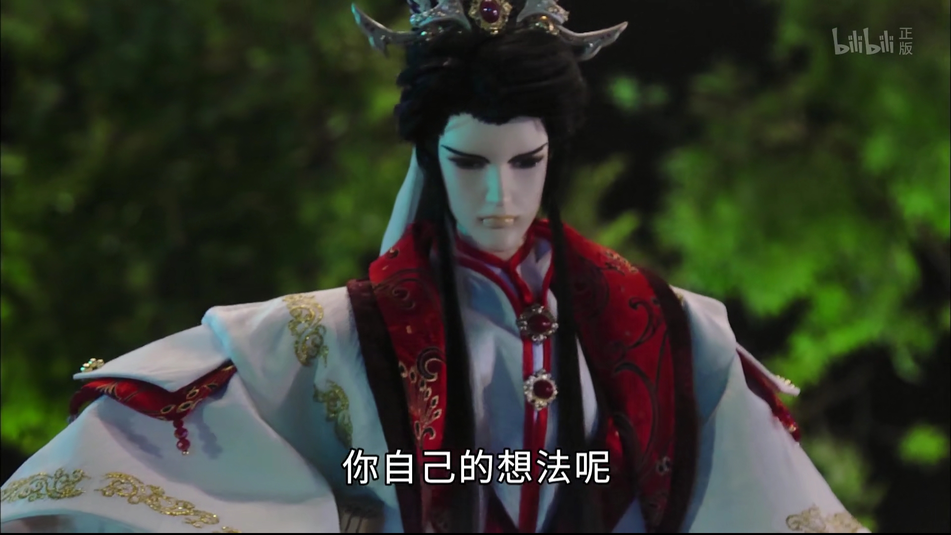【金光布袋戏】人物分析——剑雅·莫离骚(3)《师徒篇