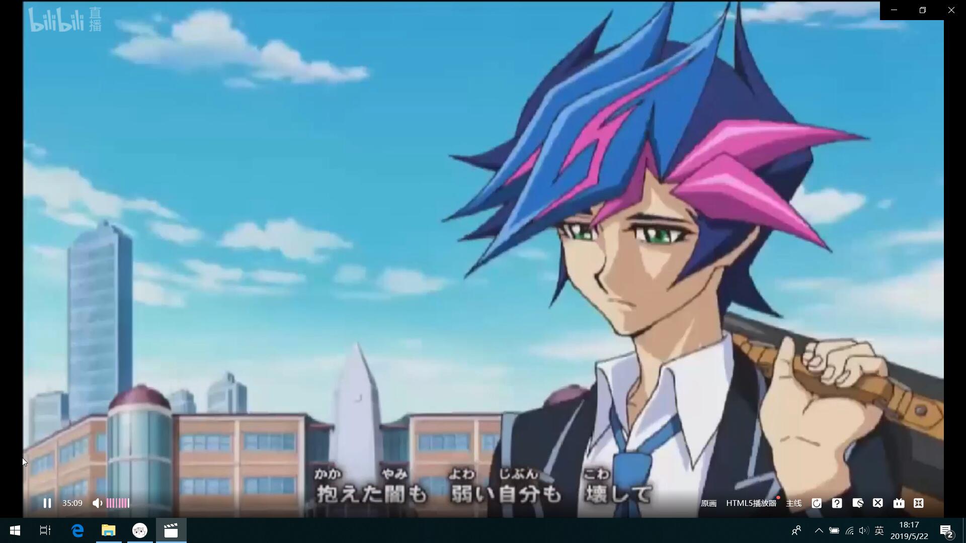 游戏王vrains 103话 生肉吐槽(我原谅v6了)