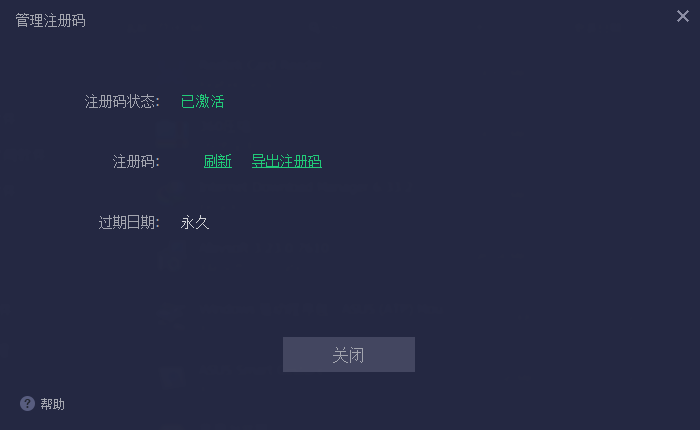 哔哩哔哩是什么软件很实用 922f1952daff39354e524b0c5a0432489871fe75.png