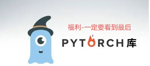 花了1个月时间,把Python库全部整理出来了,覆盖所有,建议收藏