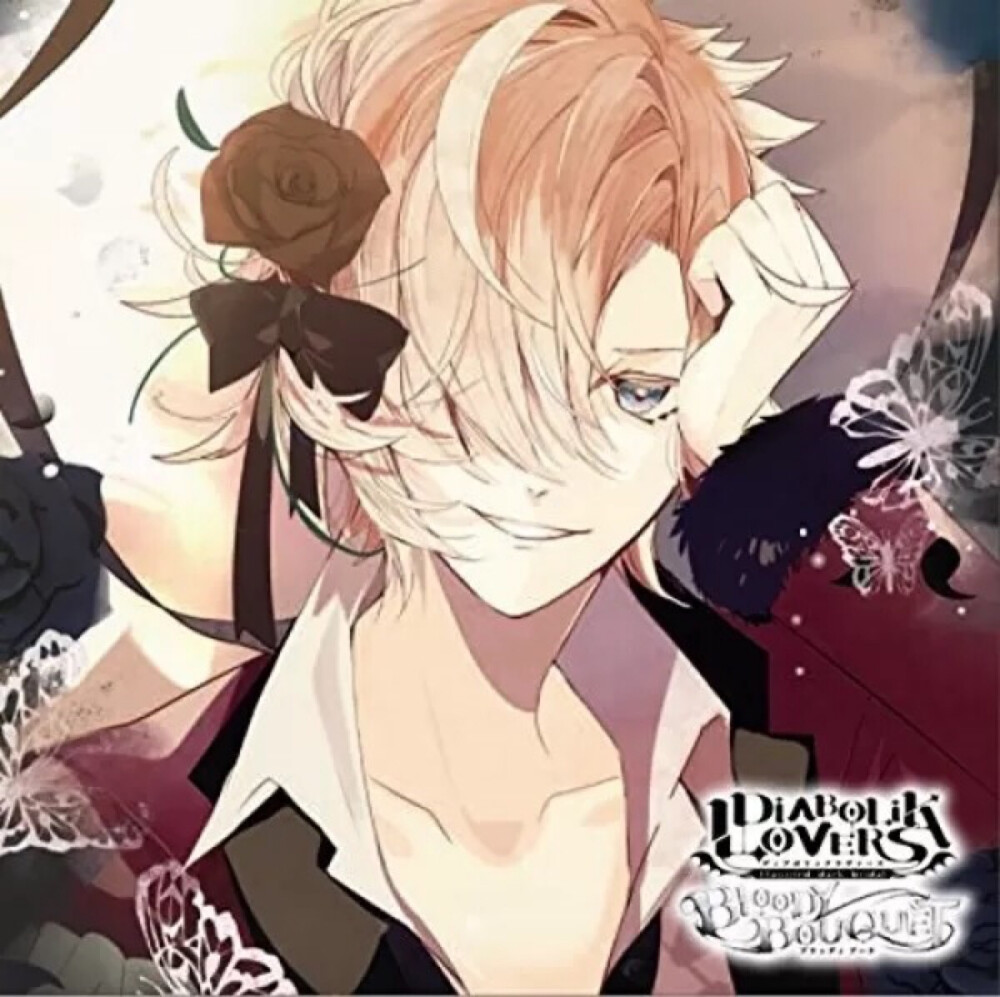 自翻译DIABOLIK LOVERS ドS吸血CD BLOODY BOUQUET Vol 5 无神皓 哔哩哔哩