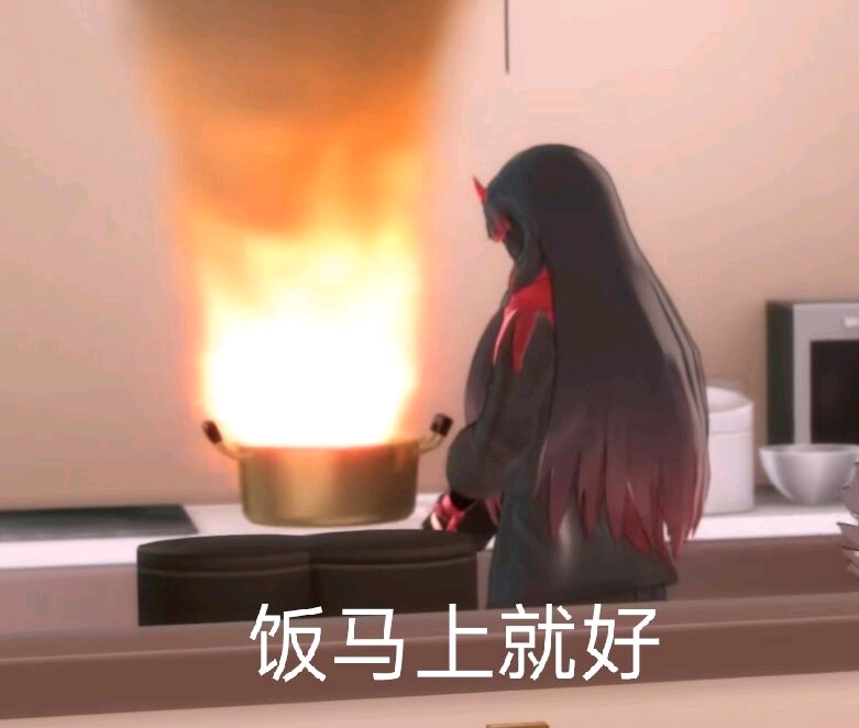战双帕弥什表情包露西亚