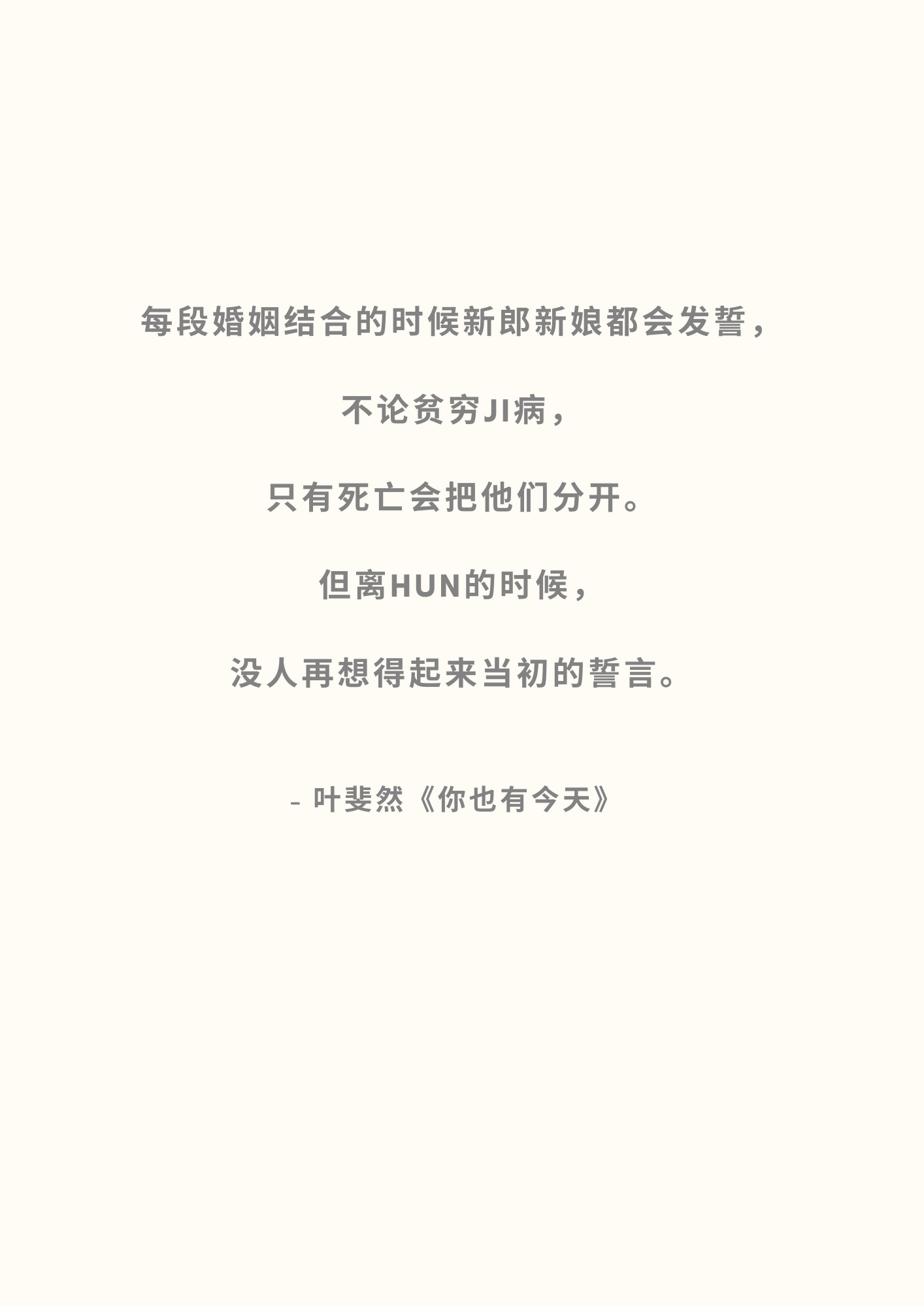 9243e6242b19493c0f6faf10b31a68d24fd2c38f.png