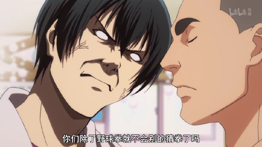 这几部新番堪称虐腹神器!颜艺也是大写的服