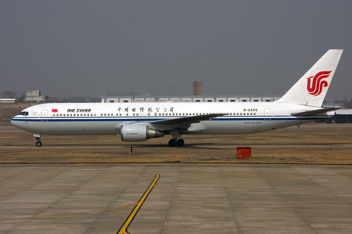 国航的767-300er