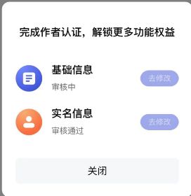 【玩赚AI系列】3、Ai工具+百家号图文、小视频双爆10w+,详细教程插图 【玩赚AI系列】3、Ai工具+百家号图文、小视频双爆10w+,详细教程插图
