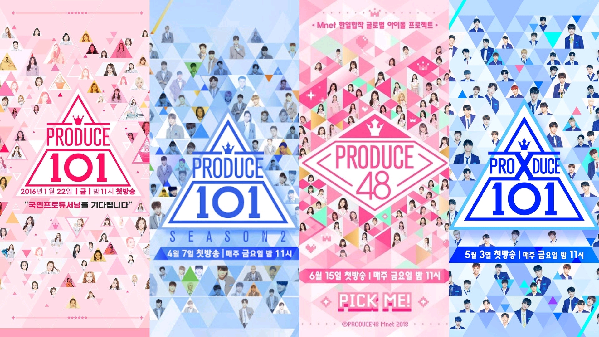 《produce101》共制作了4季.