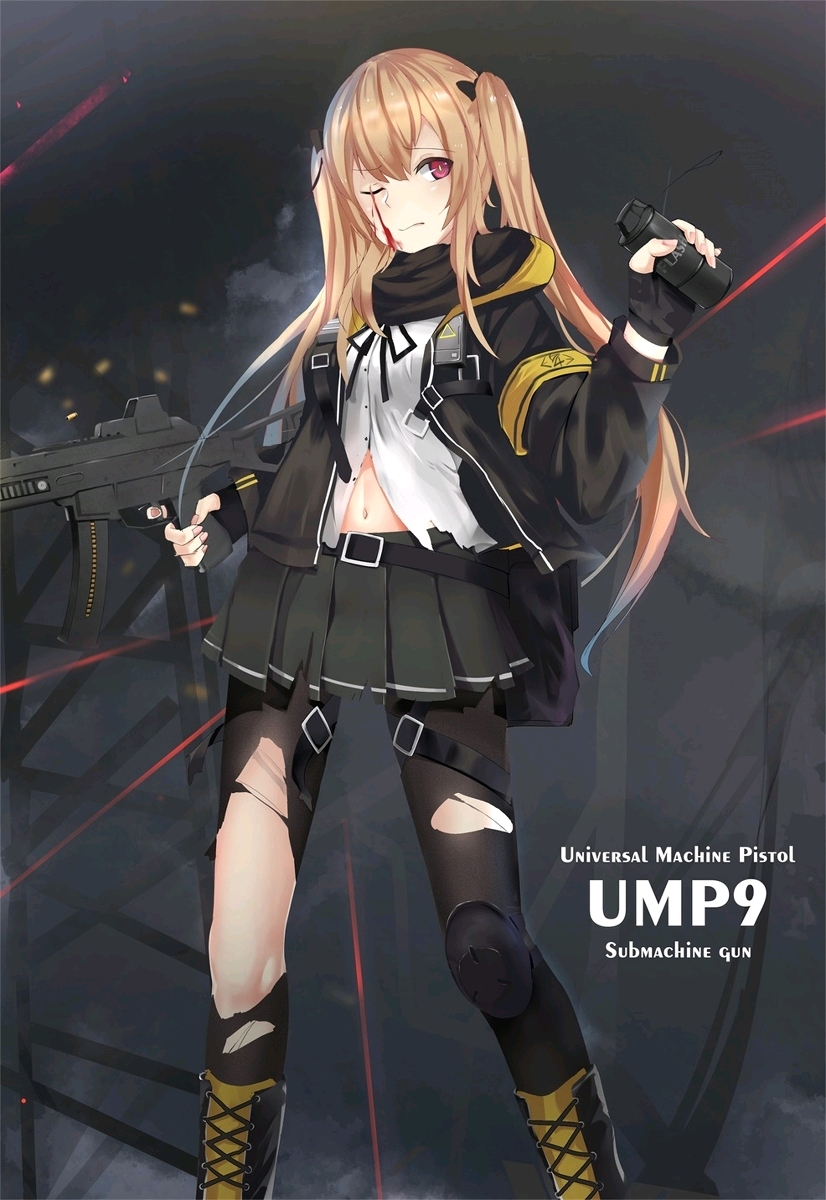 少女前线ump45高清壁纸