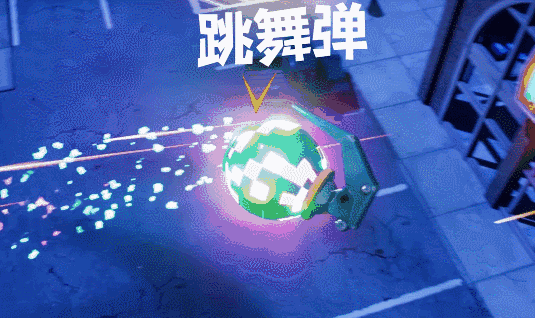 游戏 网络游戏 吃鸡不如尬舞脑补一下,一个夜黑风高的夜晚,一个五尺