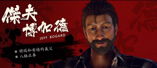 ��ȭ�ʡ�ϵ���е���ͽ��������ѧ̩��������������