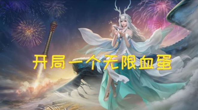 无极限是卖什么 92ae646bb1bad553a774240b6e7637923d0ca9c4.png