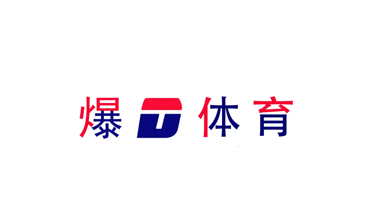 体育是德育的重要载体。德育塑造的是心灵，体育锻炼的是身体，两者具有