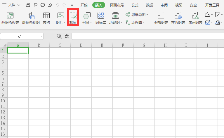 92c00c15769197e40192b1480a317740690426e3.png