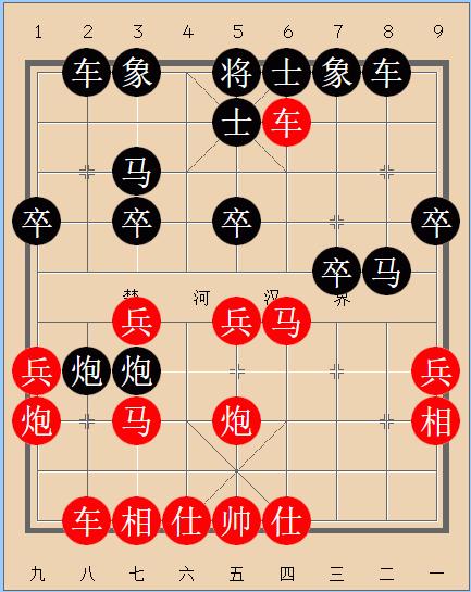 象棋"中炮七兵过河车对屏风马平炮兑车"流行的11种布局(下)