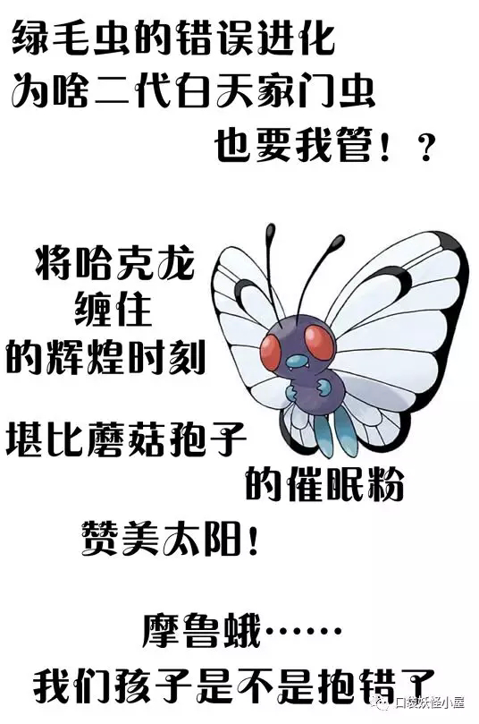 92d931ef502292d7e7e55bc02491718069496401.png