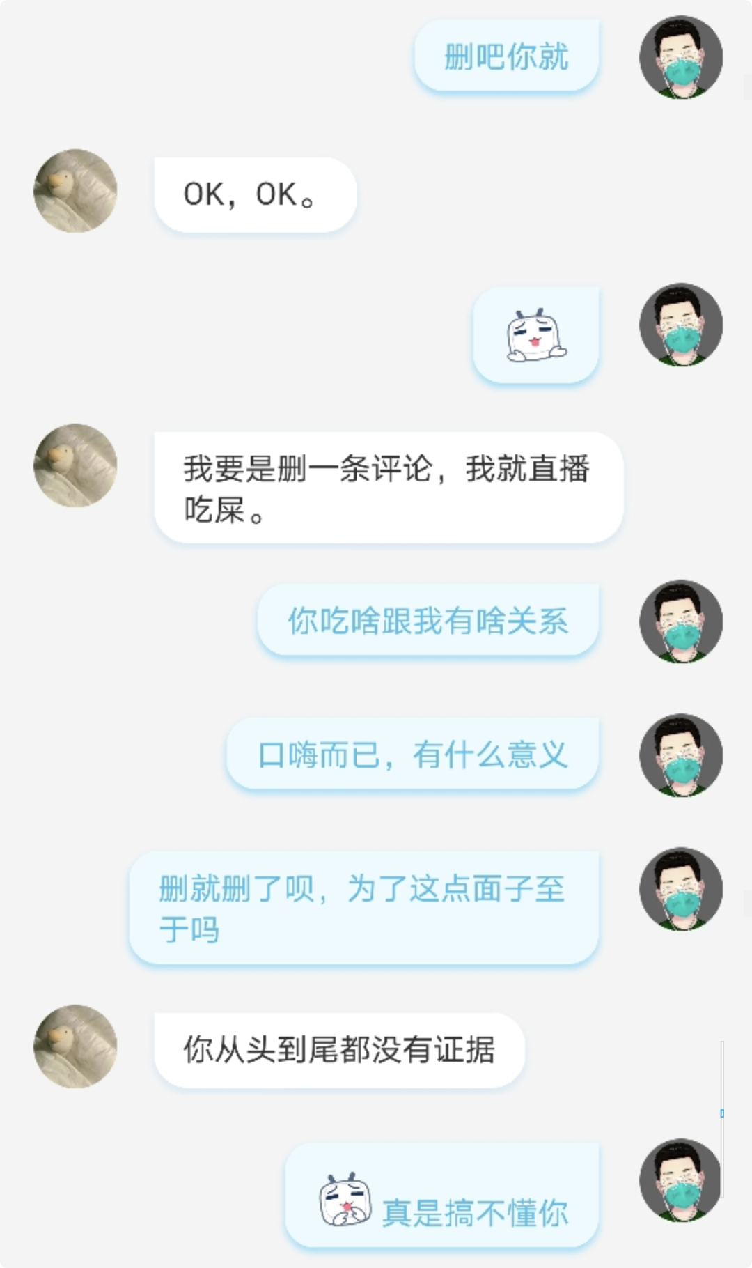 92eba6b2483e5b0ad8b44273aecca181b33ff3c3.png
