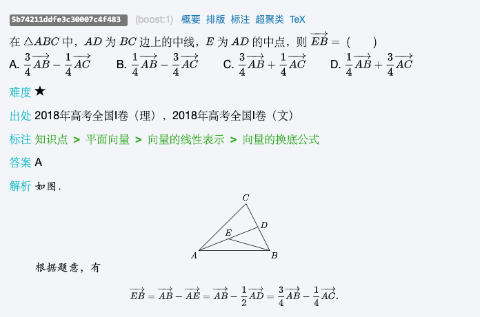 92ed7b8f66be801e5f9f6b87e300b06cab4ad2c0.png