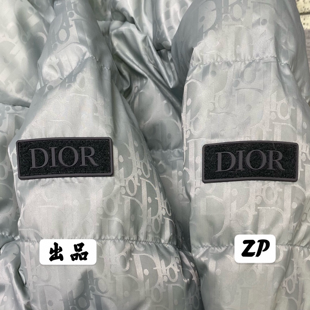 dior银色满印暗纹羽绒服真假对比鉴定