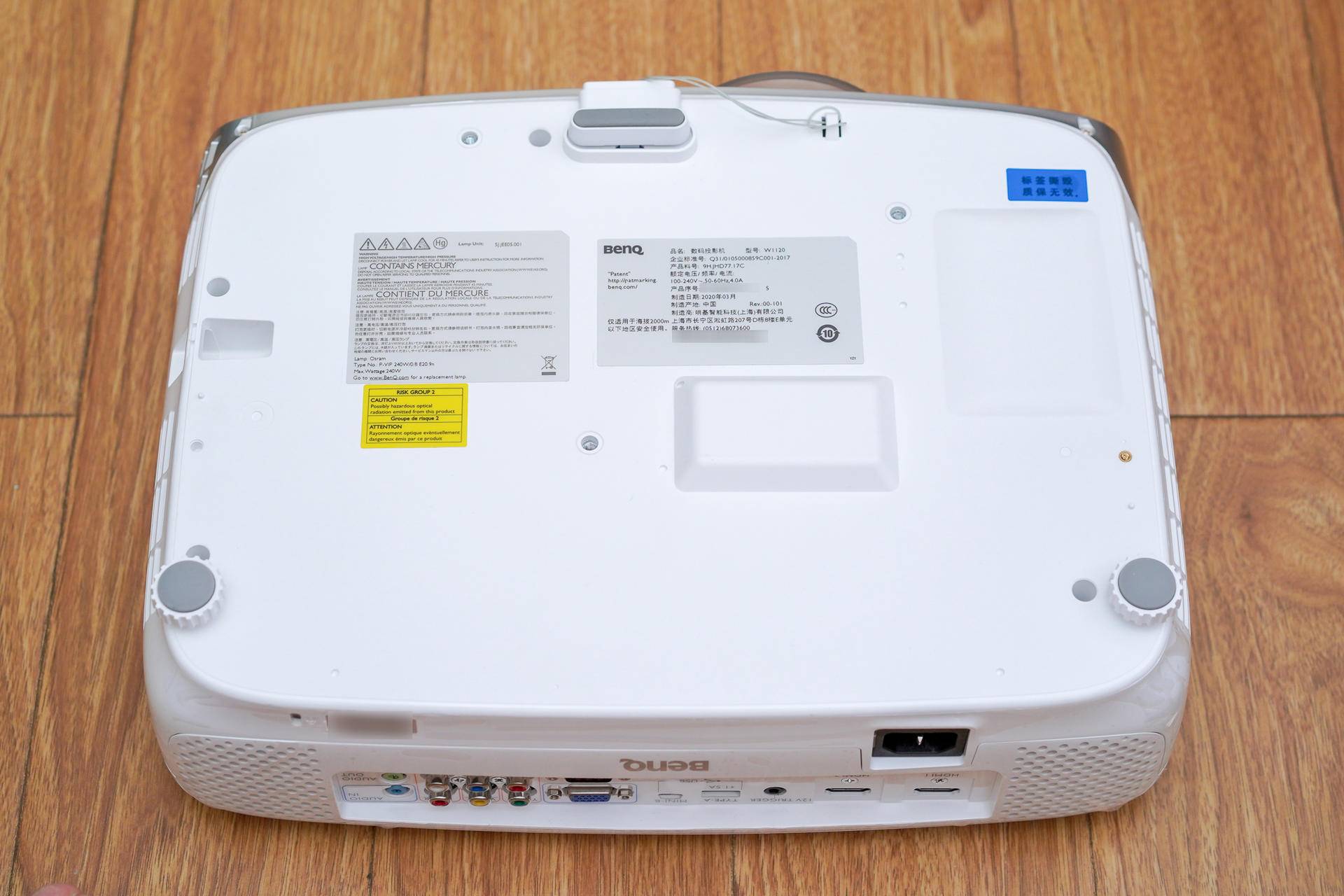 旧屋改造,不到5000元,打造120寸家庭影院!明基w1120投影仪.