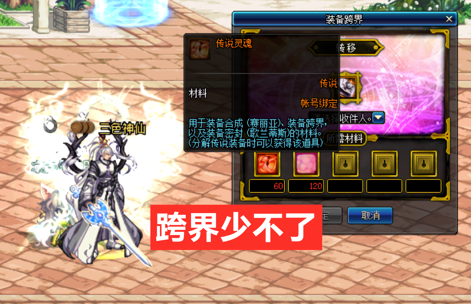 92efae05379dc92d9668f4fb0acaf424220b2ab0.png