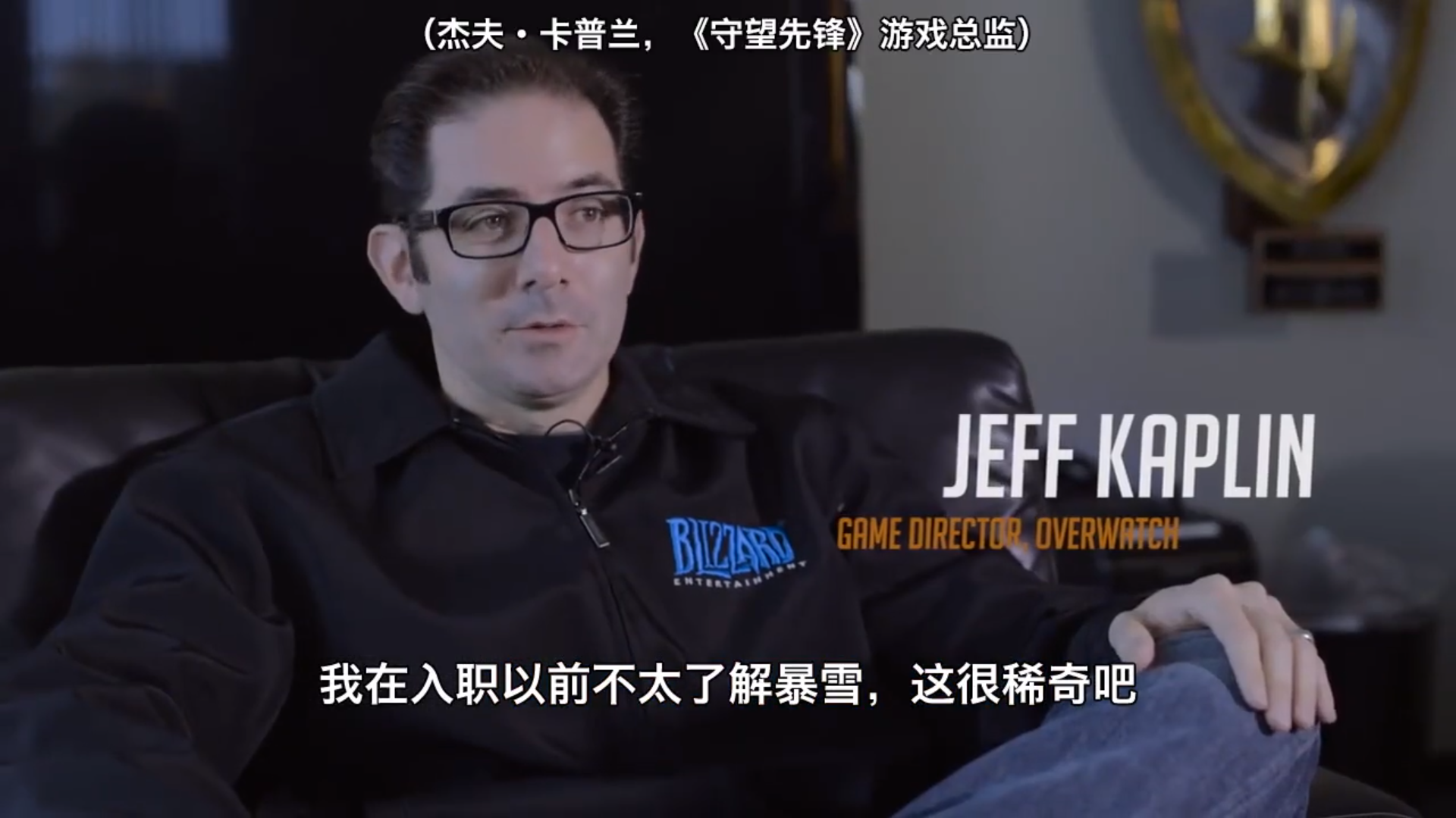 为什么我喜欢并热爱守望先锋这款游戏