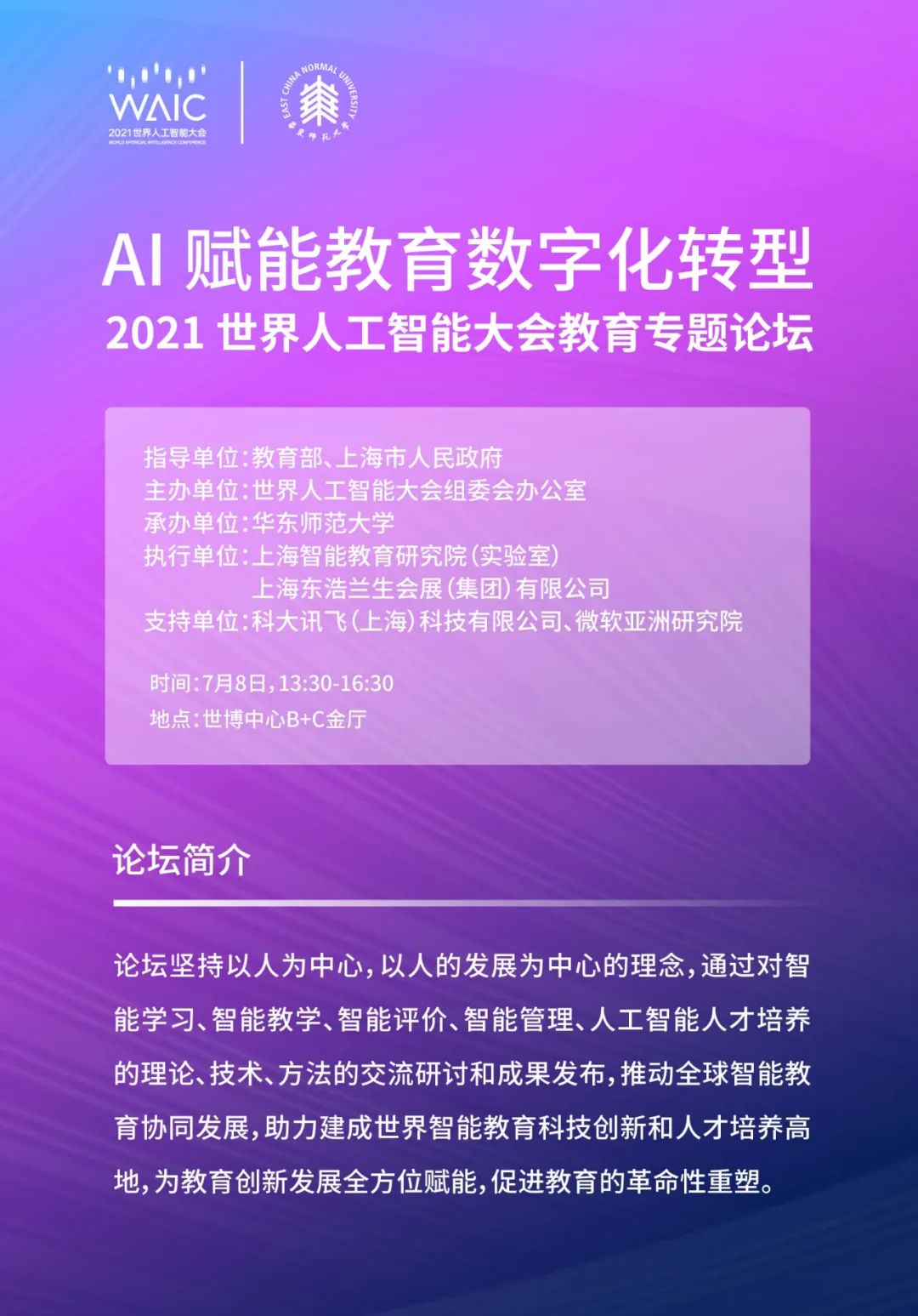 92f1496f02fac6df3e8e3aa50b83cad8bf53eb90.jpg