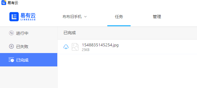 92f94ced4620a574580c525bc18d7f9418f639d7.png