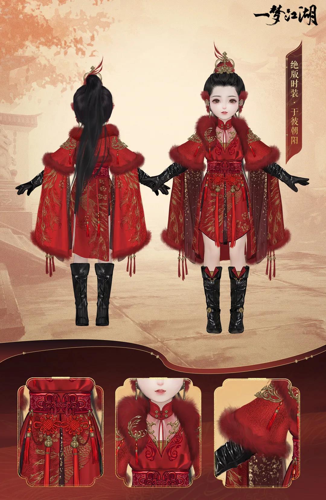 小时候过年的新衣服 9309911acf441880cc317df7ad07269383c3c5eb.jpg