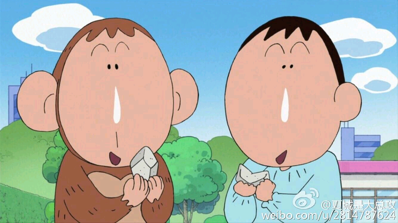 阿呆系列