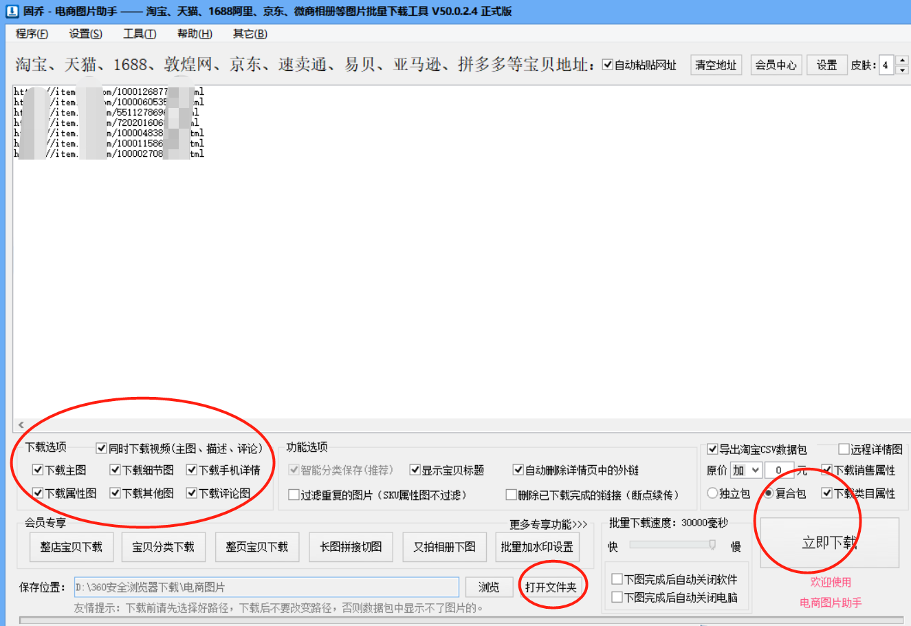 93114caf59cd50a61d53d2b60e580b192647938d.png