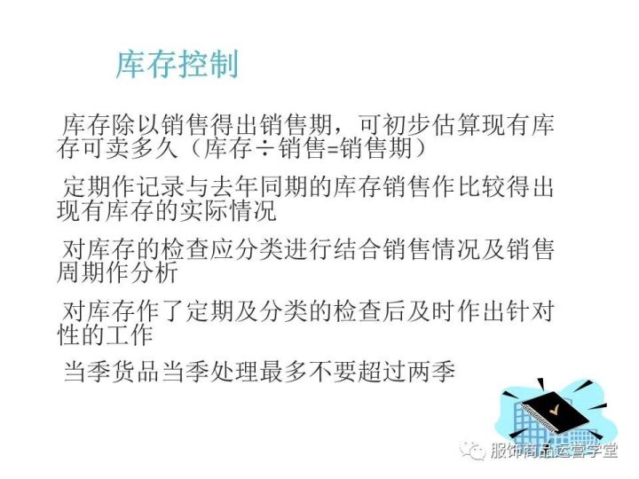 产品运营的案例,产品运营是做什么的