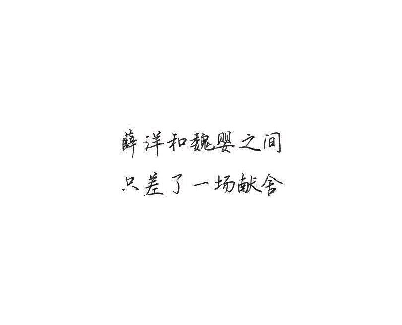 我们下期再见啦!关注我们下期再见啦!关注up主不迷路哦!