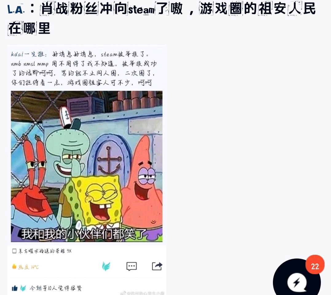 933893ebb1d70ab30c1abad04f4efc0dd033631c.jpg