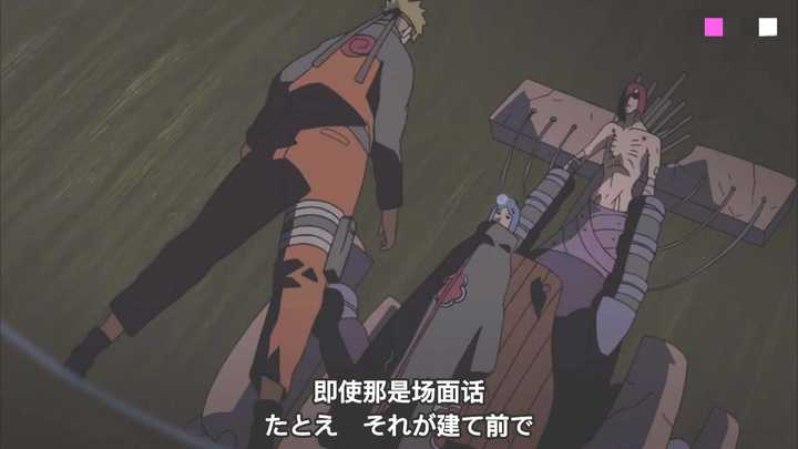 如何评价《火影忍者》里的小南?