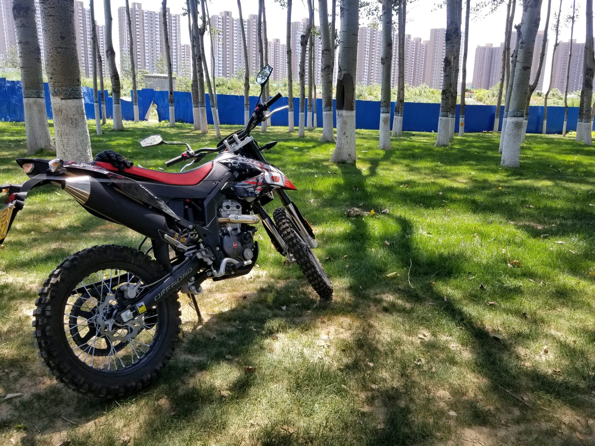 阿普利亚drd150越野/滑胎入门车