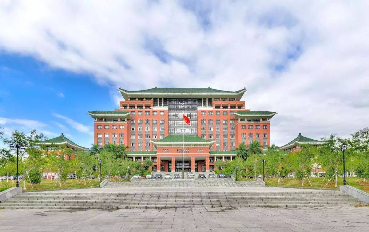 华南农业大学(位于广州市)