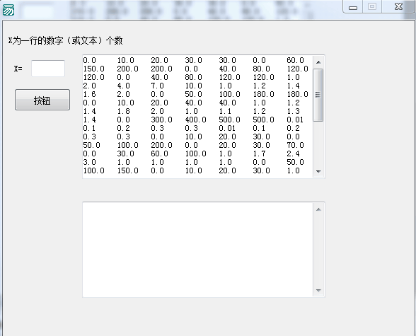 gif录制(2019/9/11)