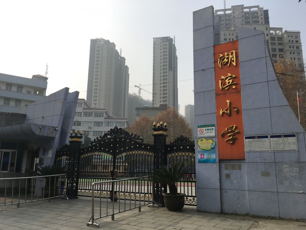 九江职业技术学院吉他社团-九江职业大学吉他社团--财