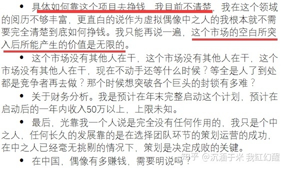 南宫28官网- 南宫28官方网站- 南宫28APP下载一周IPO 新股赚钱效应回归！蜜雪集团暗盘一手最多赚超8000港元；赤峰黄金招股中