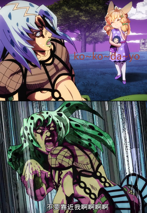 究极生物————荒木飞吕彦和他的jojo