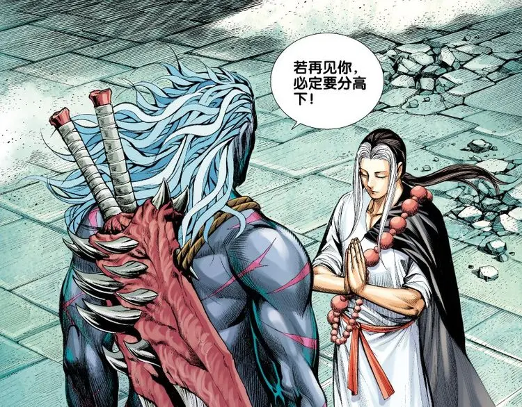 《西行纪》谁的战斗力最强?