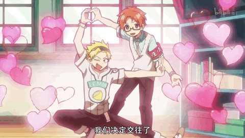 (糖图压阵)78花子君的亲吻魔法&宁宁的亲吻魔法78