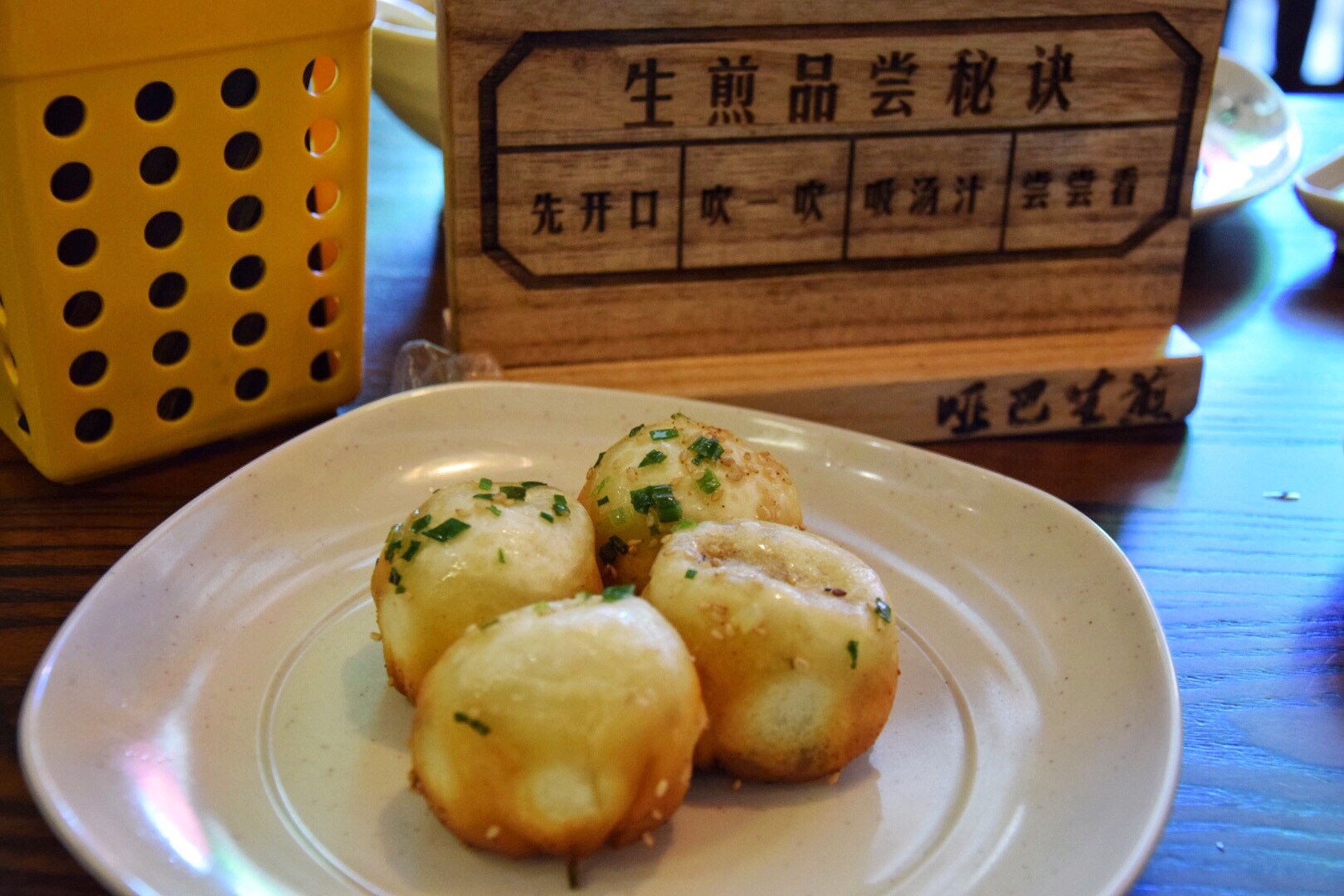 苏州三日游后的美食分享