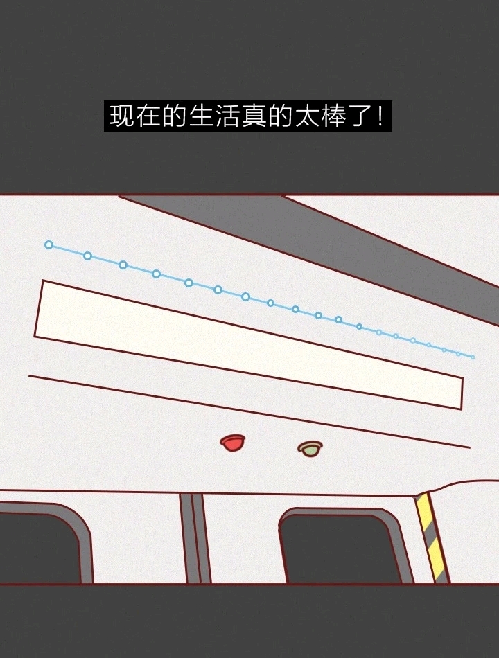 404档案馆一款皮囊养成了顶级渣女