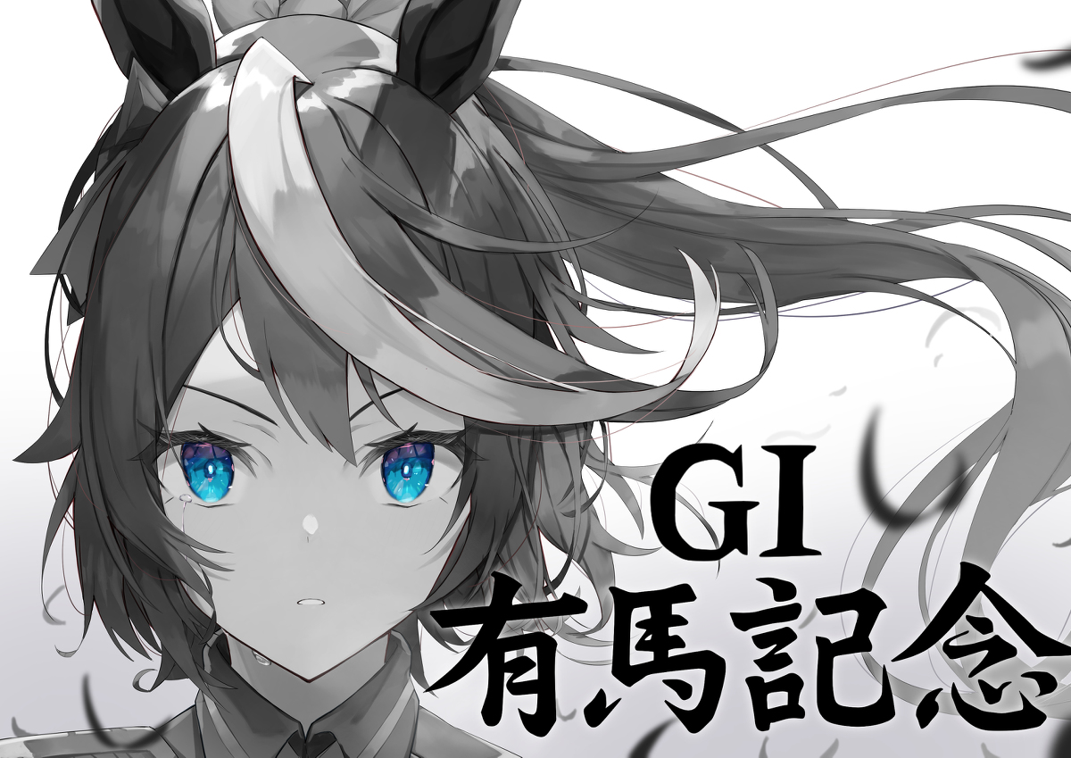 p站东海帝王赛马娘人气排行前10