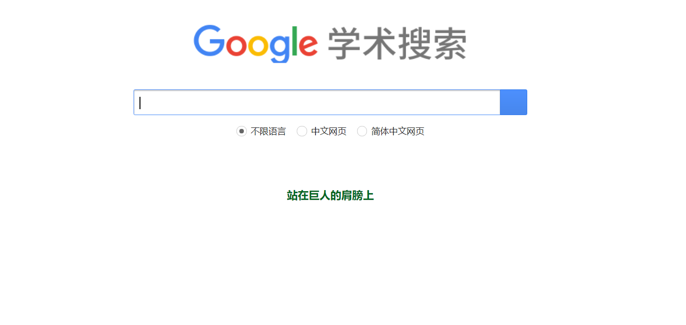 论文分类号在哪里查 93c08b3e63311482d271b03bc8230c1281554428.png