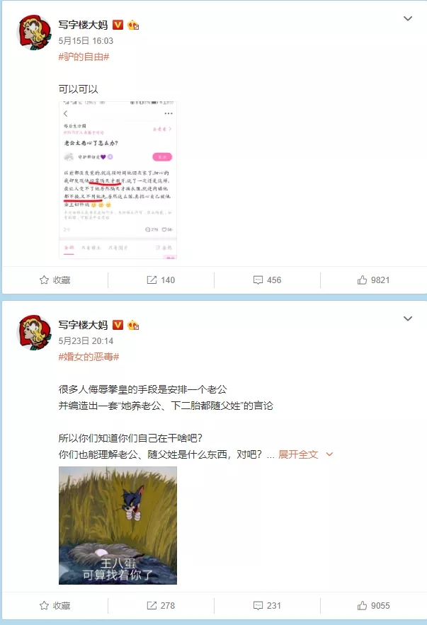 93c7d74bdb7437733bedf43879c74e5594095992.png