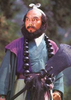 沙悟净的武器长啥样