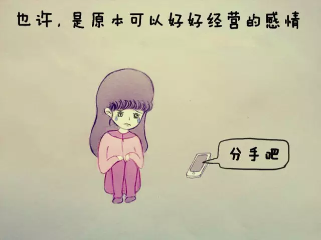 考研党的日常生活写照,起早贪黑,两点一线,废寝忘食,有时甚至怀疑