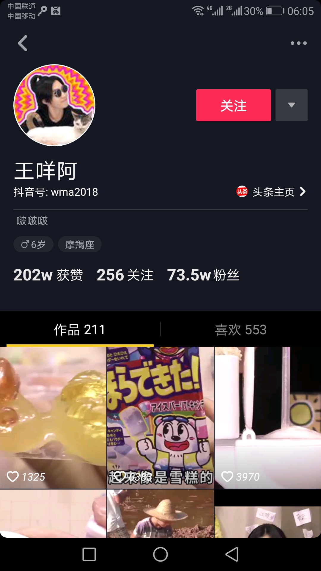 94165b3acef9217195608cd565217e68a2238d61.jpg